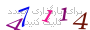لطفا صبر کنید...