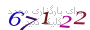 لطفا صبر کنید...